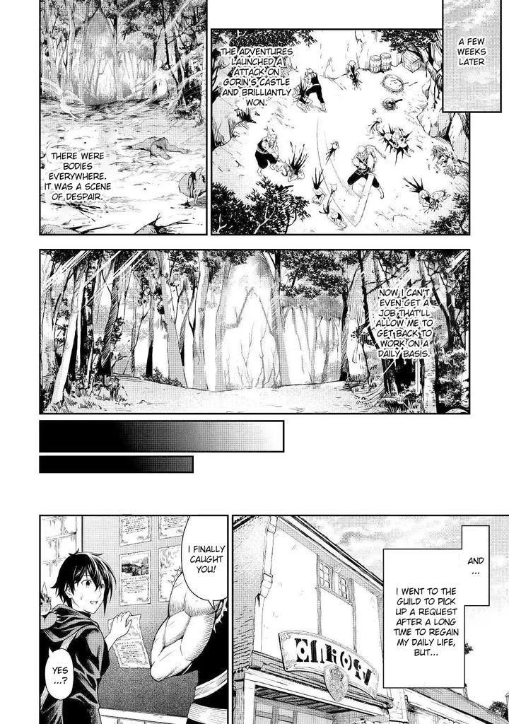 Sozai Saishuka no Isekai Ryokouki - Chapter 18 image 08
